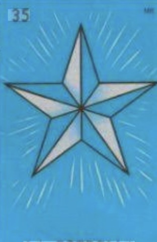 La Estrella